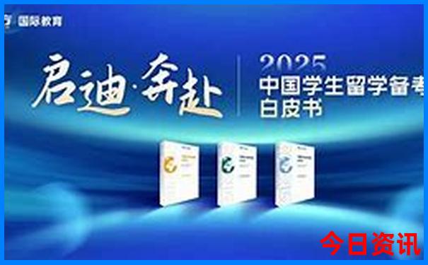 八月份的北京热不热