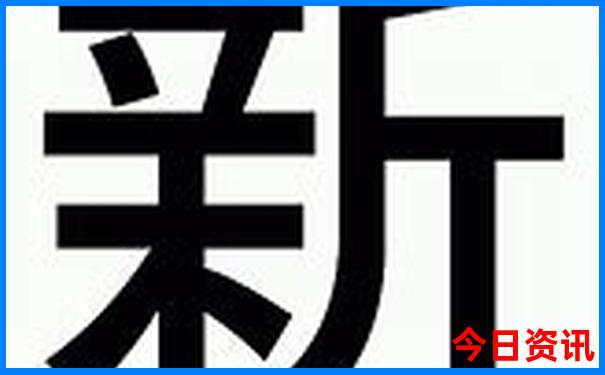 适合老人小孩子旅游的地方有哪些