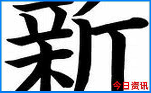 兰考旅游必去十大景点