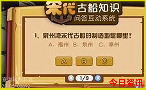毕节市旅游景点有哪些地方