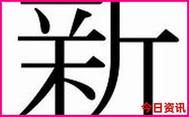潮汕三日游攻略自由行