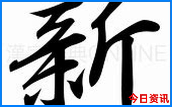 安徽省内旅游景点推荐